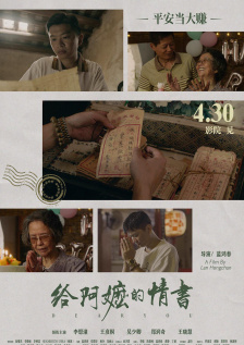 综合色伊人